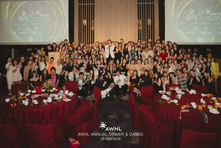 AWHL26 02 Dinner and Dance_72362